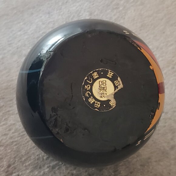 Japanese Ouchi Emperor Doll -Folk Art - Picture 7 of 9